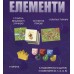 Каркассон: Турніри та Щити UA (Carcassonne: Expansion 6 - Jousts and Crests), доповнення 6