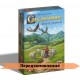 Каркассон: Пастухи та вівці UA (Carcassonne Exp 9: Sheep and Shepherds), доповнення 9