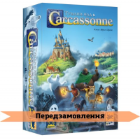 Туманы над Каркасоном UA (Тумани над Carcassonne, Mists over Carcassonne)