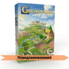Каркассон UA (Каркасон, Carcassonne; издание на украинском языке)