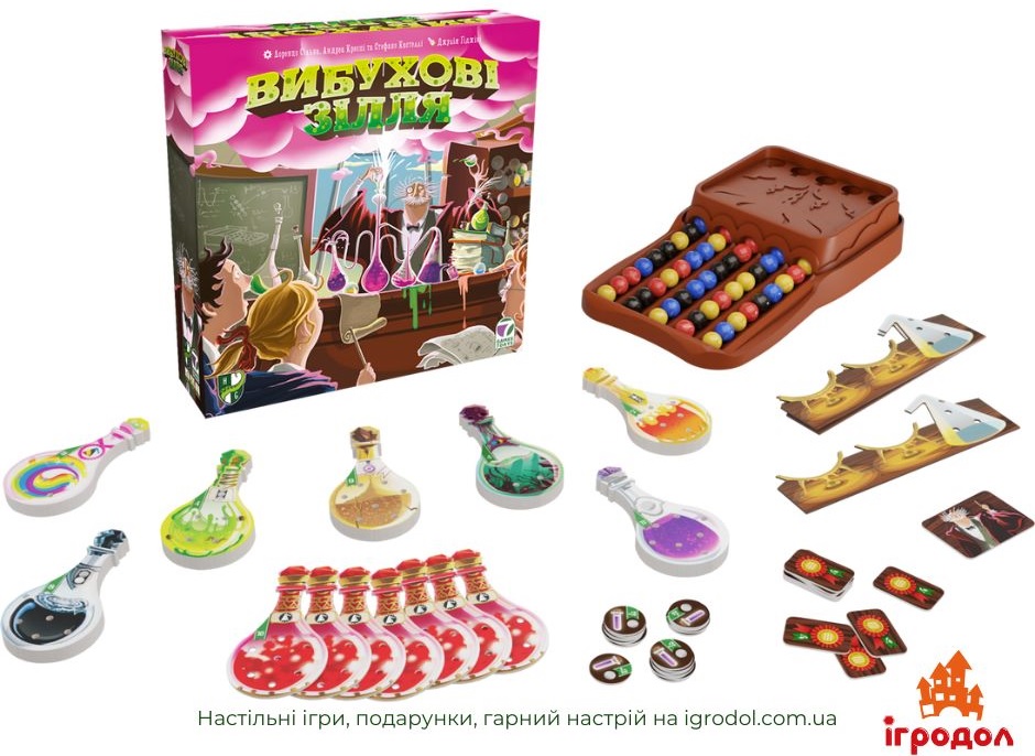 Гра Potion Explosion UA | Ігродол Настільна Гра Potion Explosion - зображення ігрових компонентів