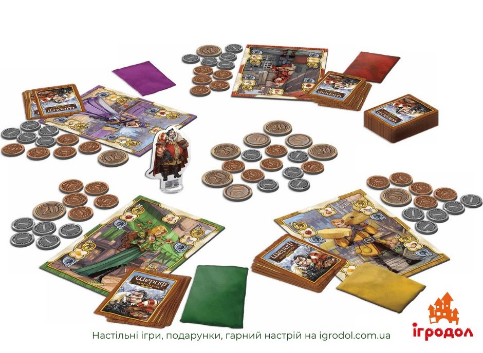 Настольная игра Sheriff of Nottingham, украинское издание - изображение компонентов игры