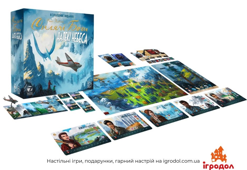Гра Sleeping Gods: Distant Skies | Ігродол Настільна Гра Sleeping Gods: Distant Skies - зображення компонентів гри