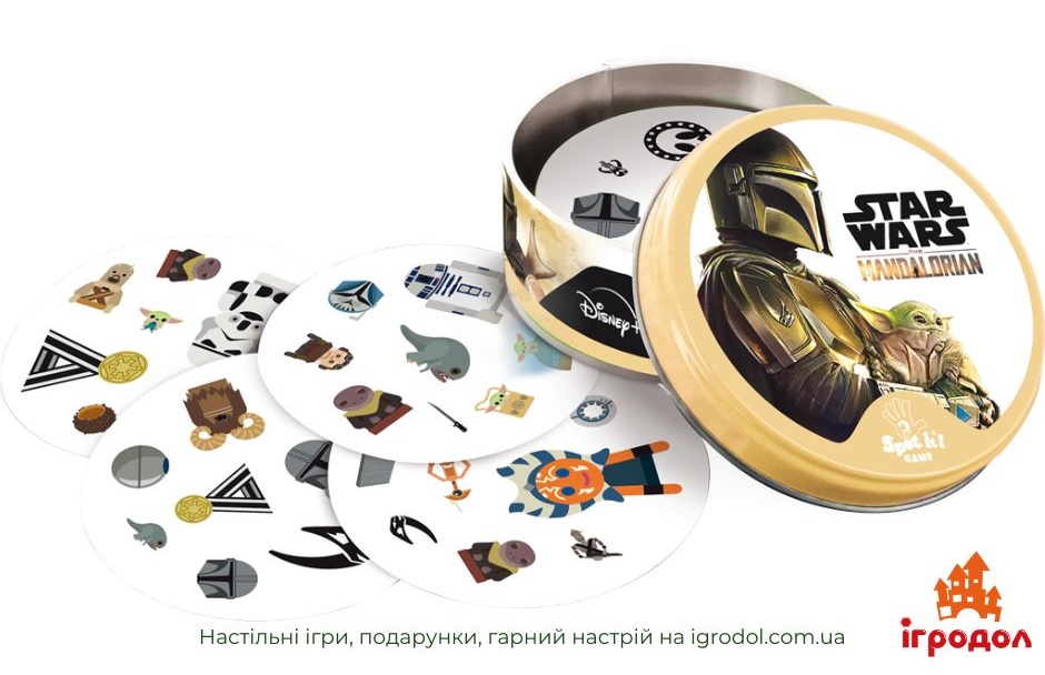Гра Dobble Star Wars Mandalorian | Ігродол Настільна гра Dobble Star Wars Mandalorian - зображення ігрових компонентів