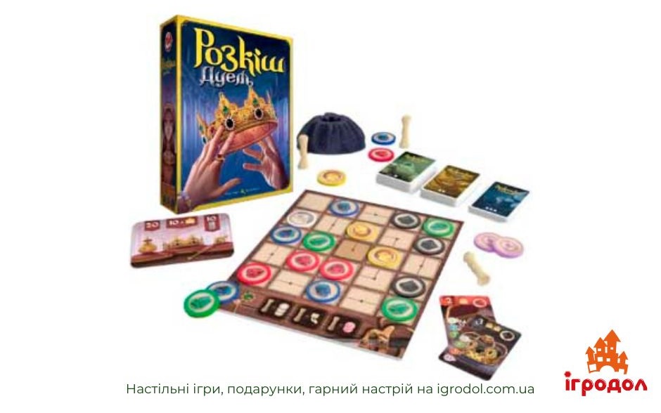 Игра Роскошь: Дуэль UA | Игродол Настольная Игра Роскошь: Дуэль (украинское издание) - изображение компонентов