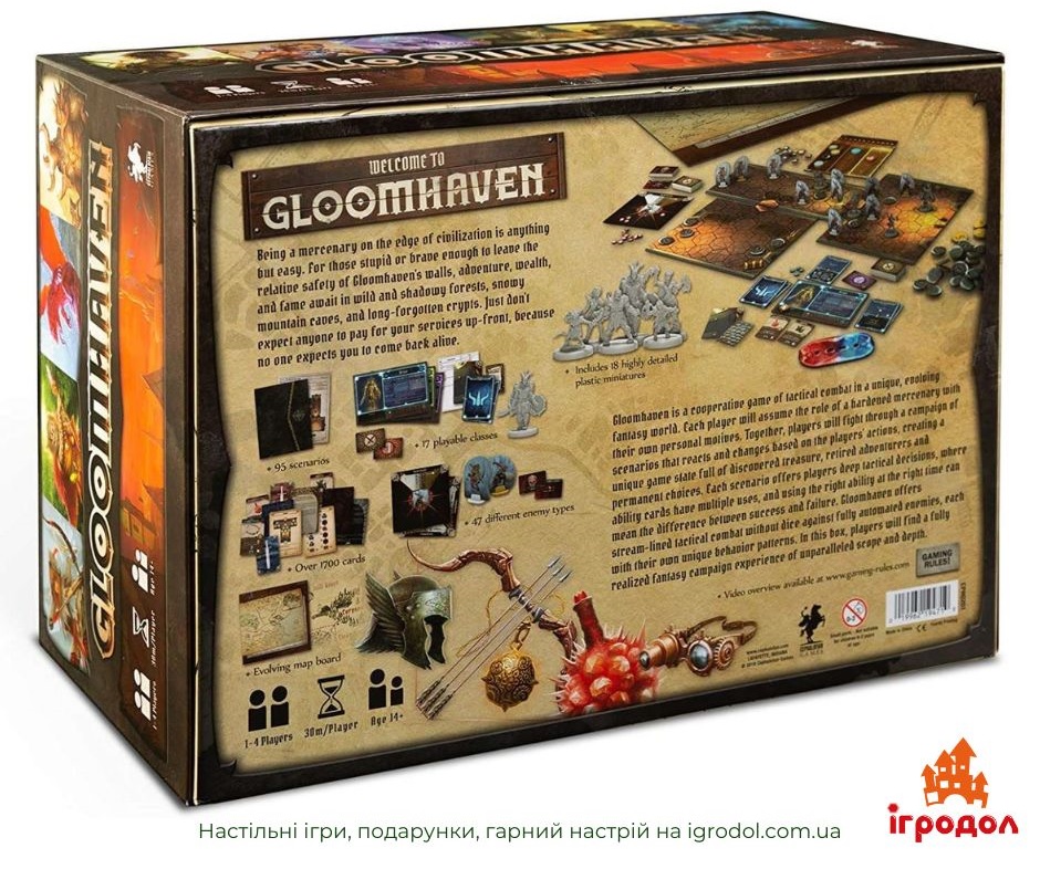 Gloomhaven EN | Ігродол настільна гра Gloomhaven англійською - зображення коробки