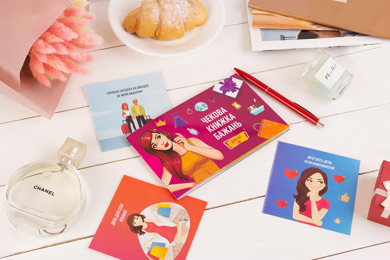 Чекова Книжка Бажань: для Неї (укр./рус.) | Ігродол Чекова Книжка Бажань: для Неї - фото