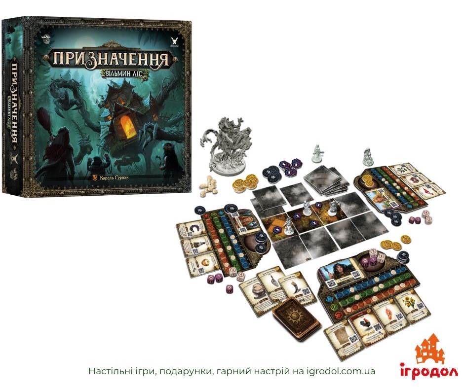 Destinies: Witchwood UA | Ігродол Доповнення Destinies: Witchwood зображення компонентів українського видання
