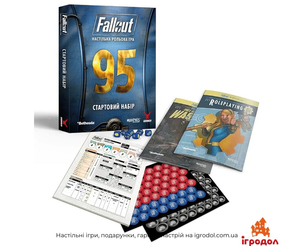 Fallout: Стартовый набор UA | Игродол Настольная ролевая игра Fallout: Стартовый набор - изображение компонентов