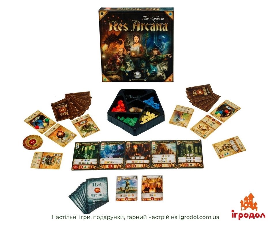 Игра Res Arcana, укр. | Игродол настольная игра Res Arcana, украинское издание - фото компонентов