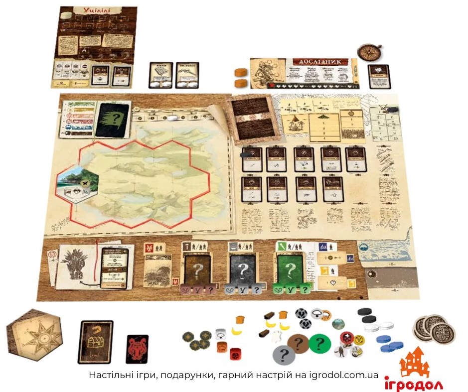 Гра Robinson Crusoe: Adventures on the Cursed Island UA | Ігроділ Гра Robinson Crusoe: Adventures on the Cursed Island (українською) - зображення компонентів