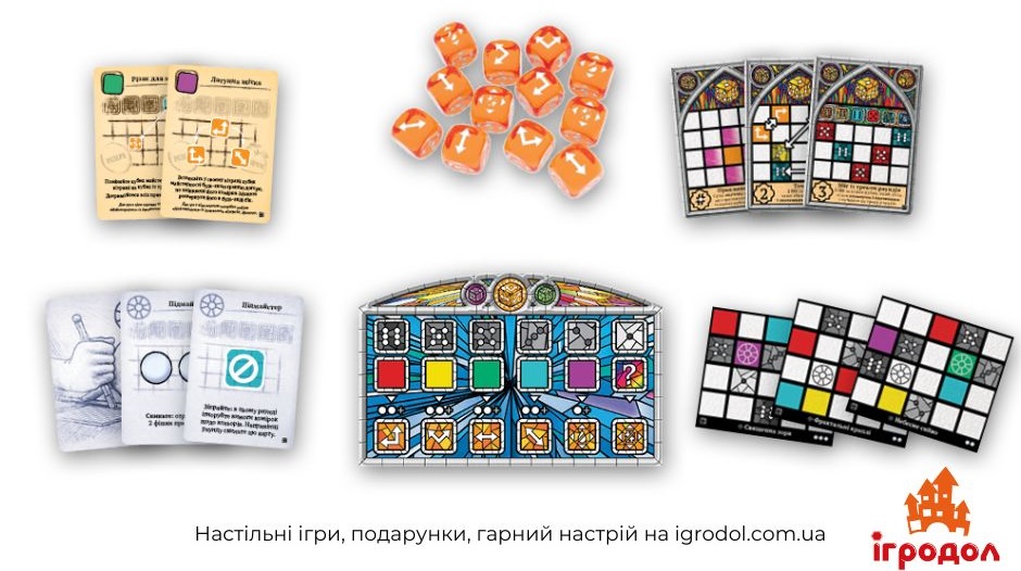 Доповнення Sagrada: Life UA | Ігродол Доповнення Доповнення Sagrada: Life (українською) - зображення компонентів