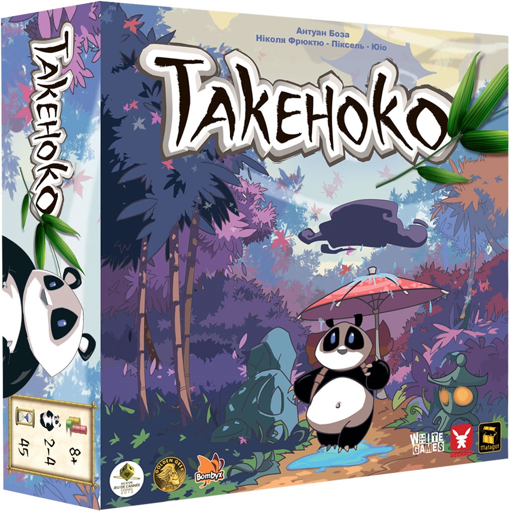 Изображение коробки настольной игры Такеноко