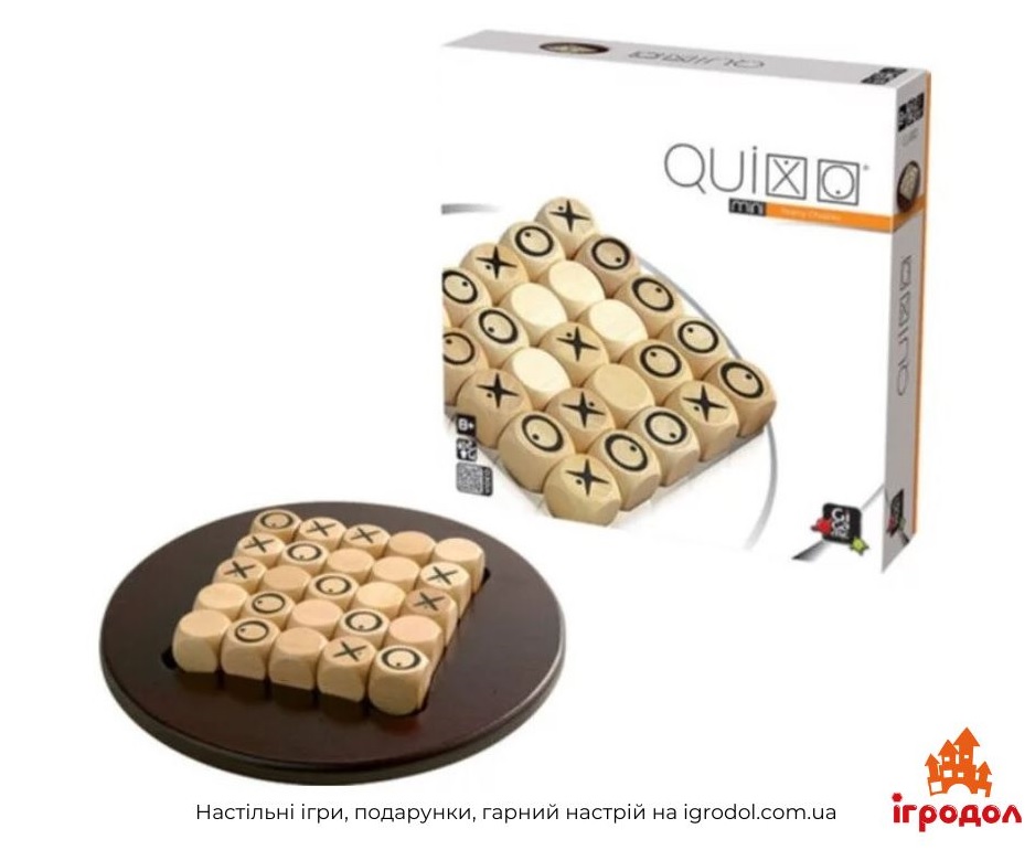 Игра Quixo: Mini | Игродол Настольная игра Квиксо мини - изображение компонентов