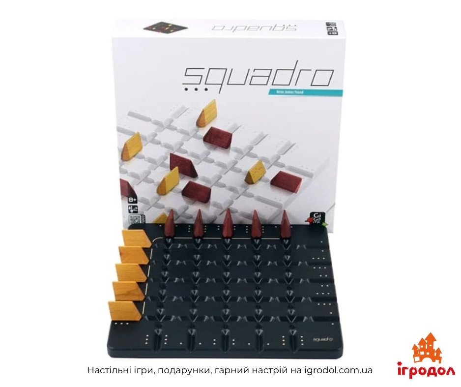 Гра Squadro | Ігродол Настільна Гра Squadro - зображення ігрових компонентів