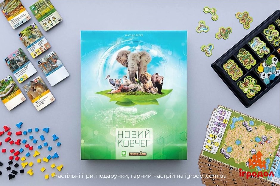 Новый Ковчег UA | Игродол Настольная игра Новый Ковчег UA - изображение компонентов