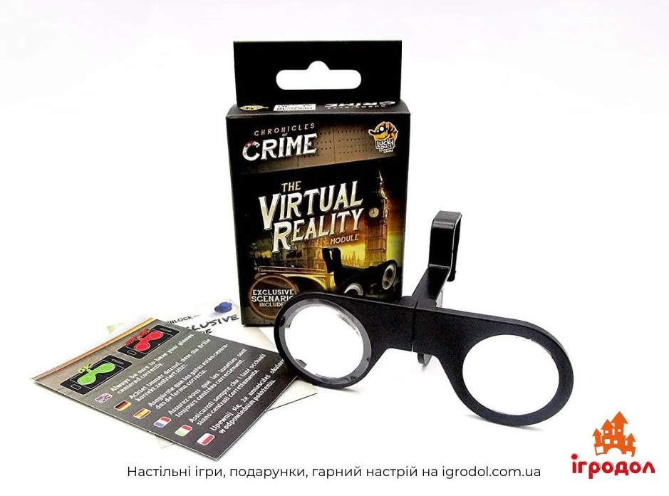 VR-окуляри до настільної гри Кримінальні Хроніки | Ігродол VR-окуляри до настільної гри Кримінальні Хроніки - зображення ігрового аксесуара