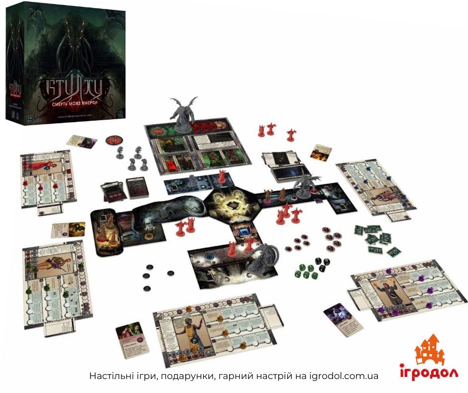 Игра Cthulhu: Death May Die UA | Игродол Настольная игра Ктулху Смерть может умереть на украинском - изображение компонентов
