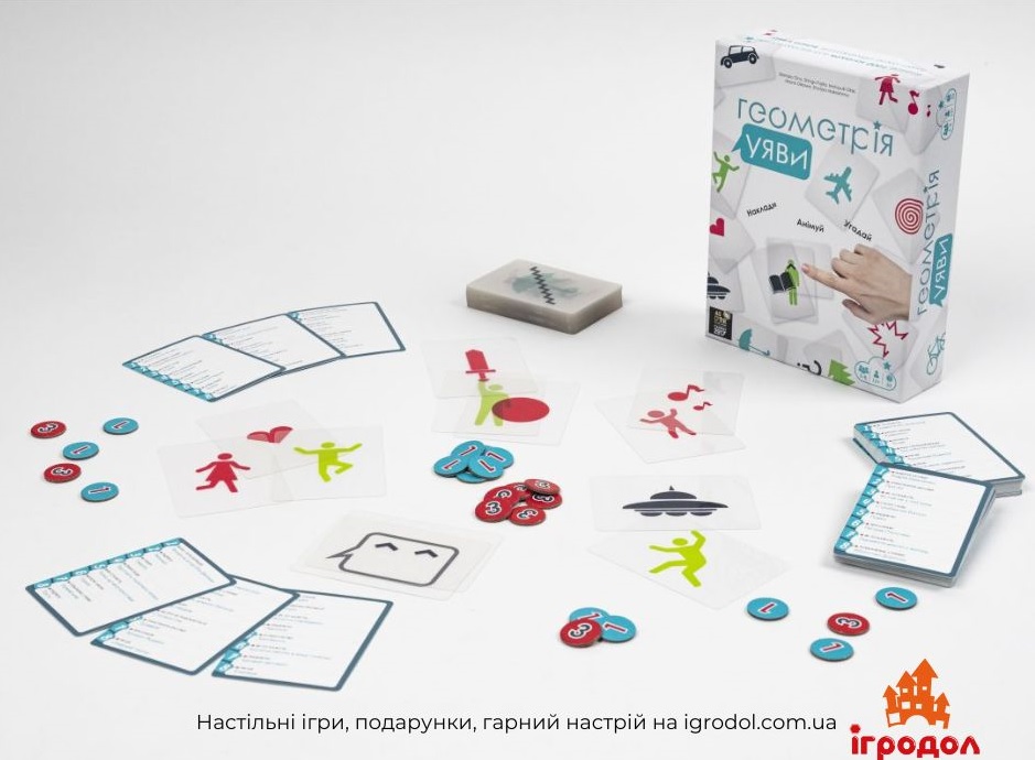 Геометрія Уяви UA | Игродол настольная игра Геометрія Уяви - изображение игровых компонентов