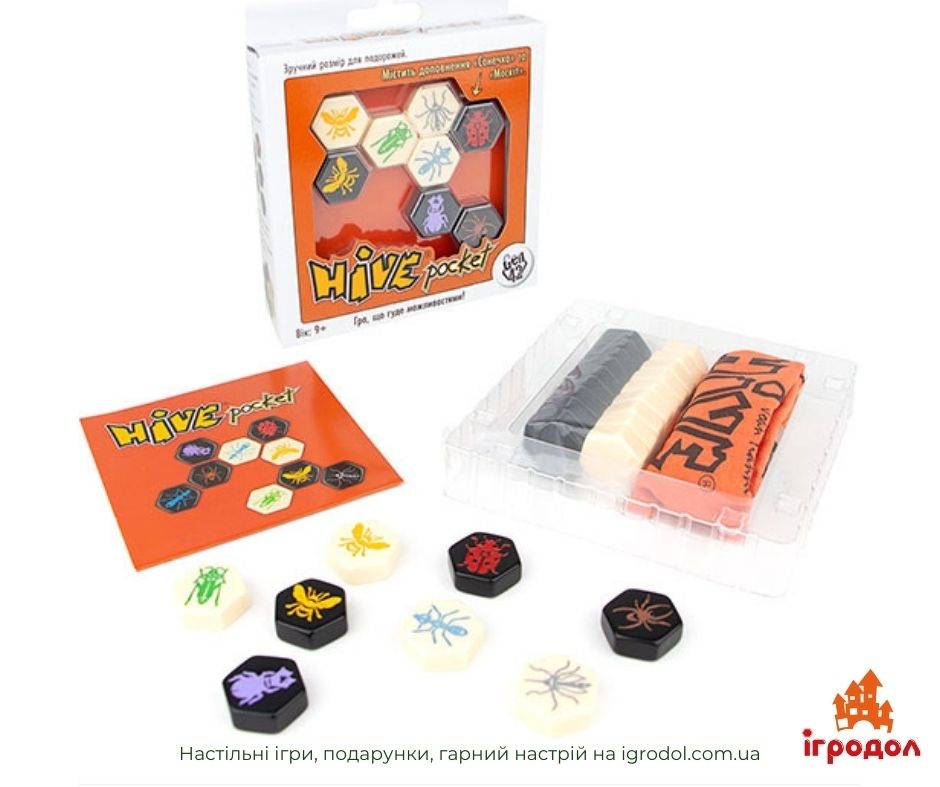 Настльная игра Улей: Карманный UA (Hive: Pocket) - изображение компонентов