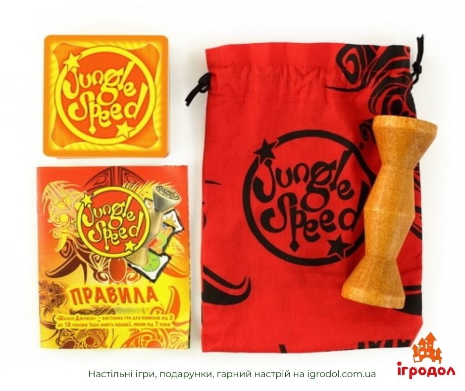 Jungle Speed UA | Игродол настольная игра Дикие Джунгли (Jungle Speed) - изображение компонентов