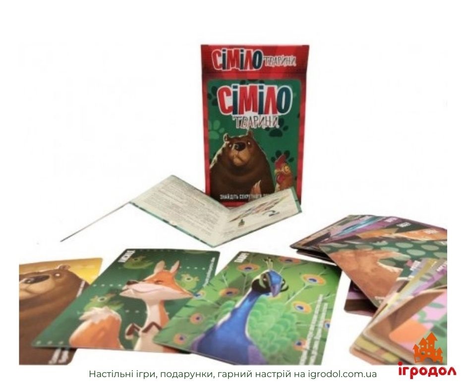 Сіміло: Тварини UA | Ігродол настільна гра Сіміло Тварини - зображення компонентів