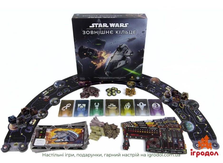 Star Wars: Зовнішнє кільце UA | Зовнішнє кільцегродол настільна гра Star Wars: Зовнішнє Кільце - зображення компонентів