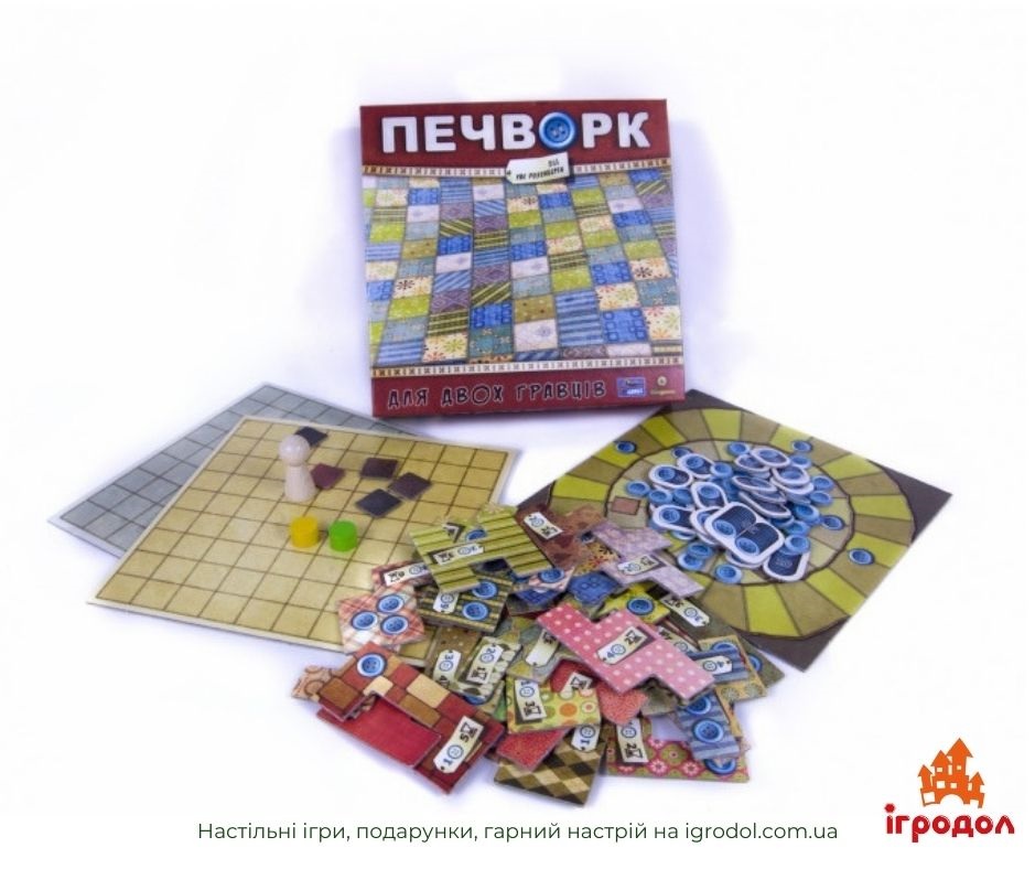 Печворк UA (Patchwork) | Ігродол Настільна гра Печворк, українське видання - зображення компонентів