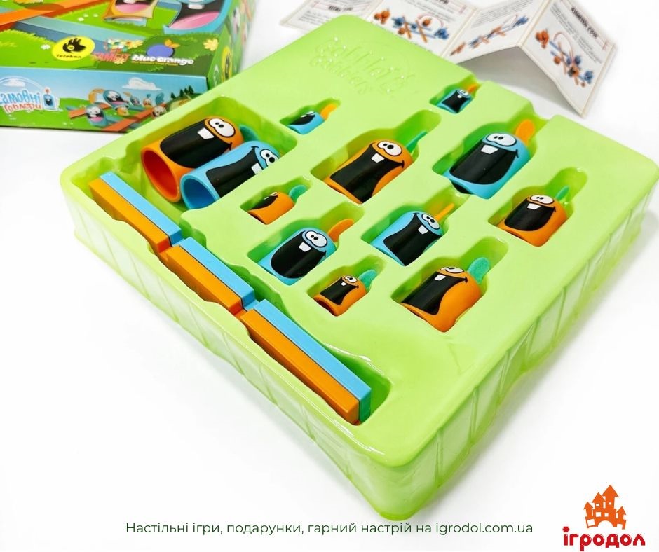 Игра Gobblet Gobblers UA | Игродол Настольная Игра Gobblet Gobblers (на украинском) - изображение игровых компонентов