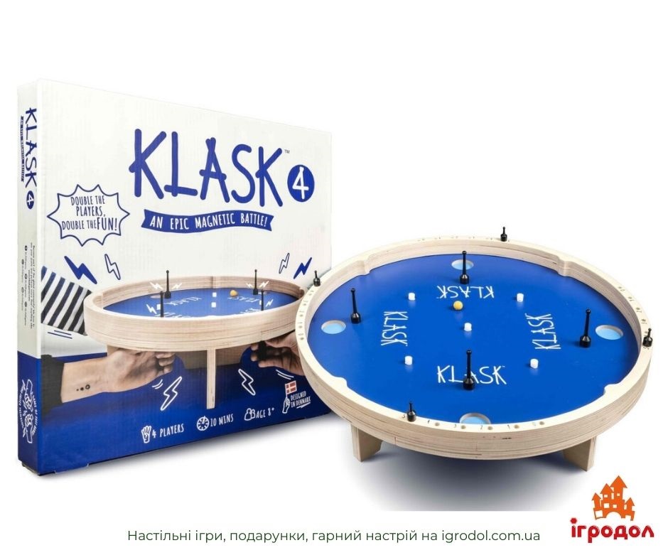 Klask 4, UA | Игродол Настольная игра Класк для 4 игроков - изображение компонентов игры