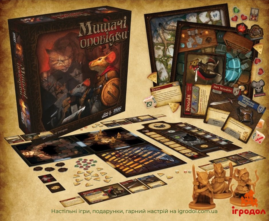 Гра Mice and Mystics UA | Ігродол Настільна гра Mice and Mystics - зображення компонентів українського видання