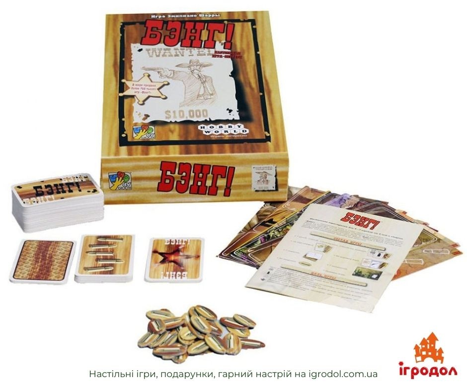 Игра Бэнг RU | Игродол настольная игра Бэнг, русское издание - фото компонентов