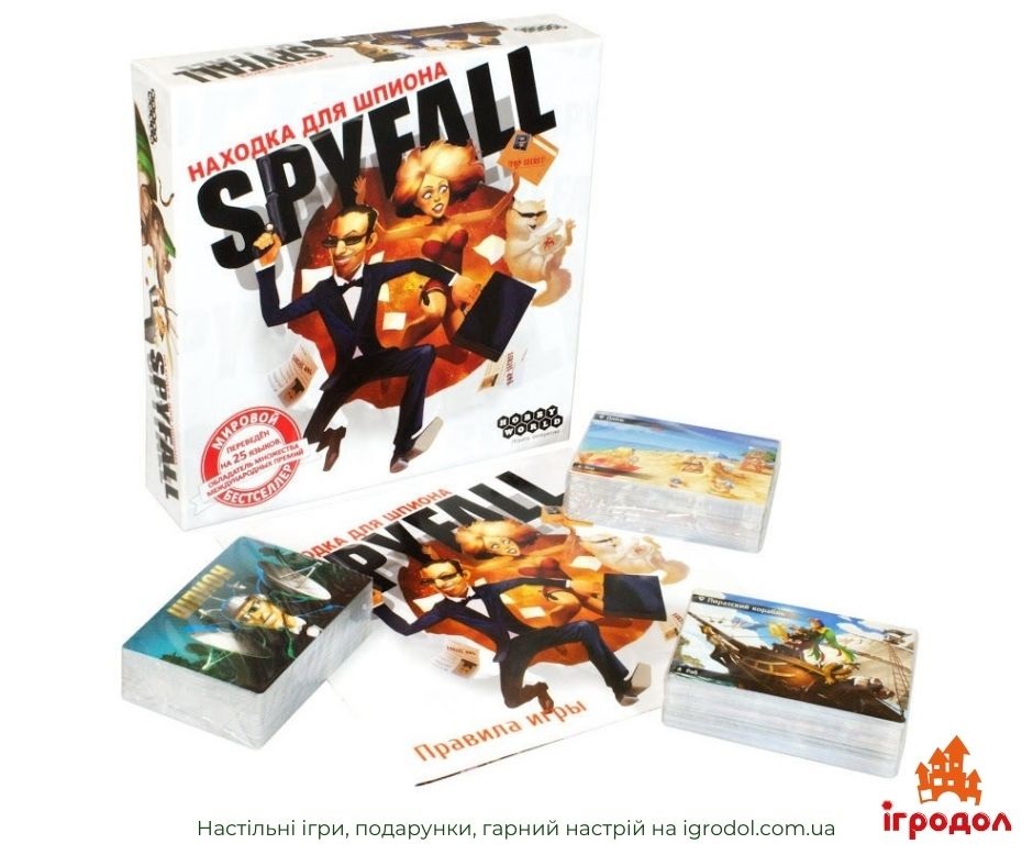 Знахідка для шпигуна RU (Spyfall) | Ігродол настільна гра Знахідка для шпигуна російською - фото ігрових компонентів