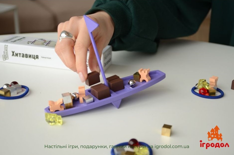 Игра Viking See-Saw (на украинском) - изображение игрового процеса