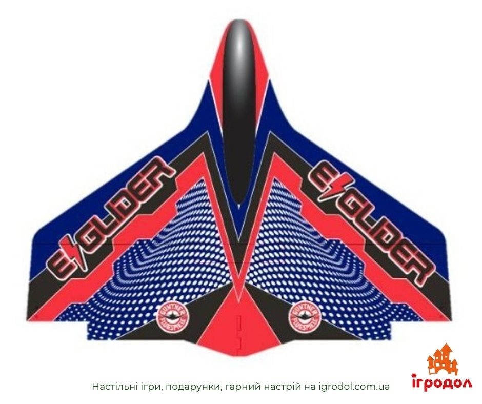 Літак з електроприводом E-Glider (Paul Guenther) - зображення