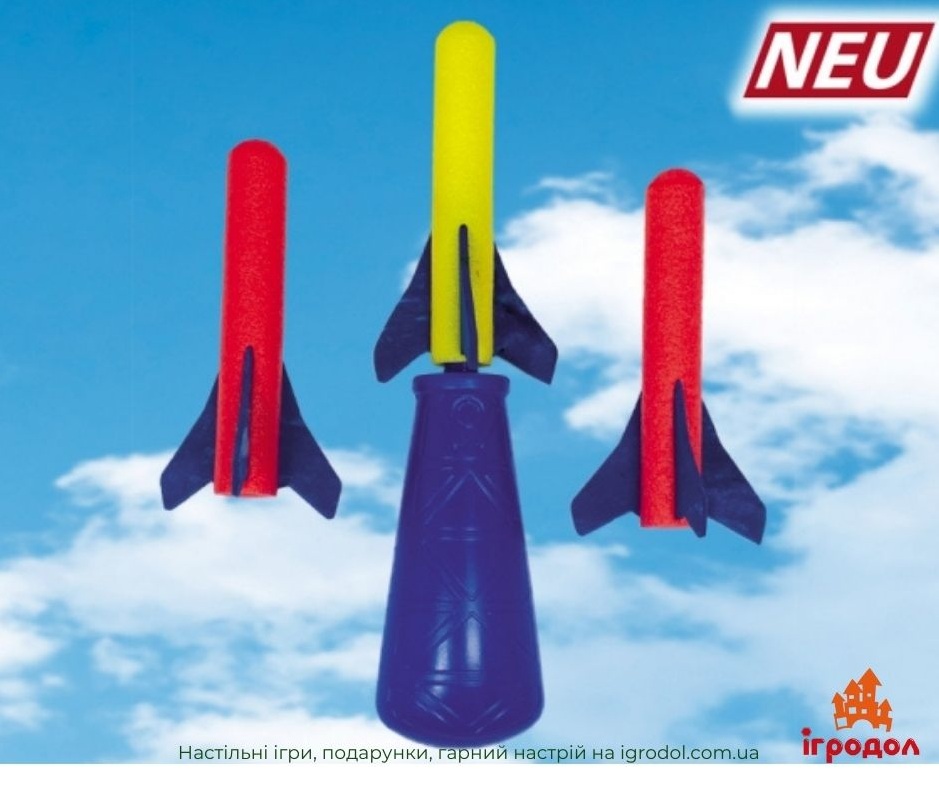Игрушка Pump Rocket | Игродол игрушка для детей ручная ракетница Pump Rocket - изображение компонентов