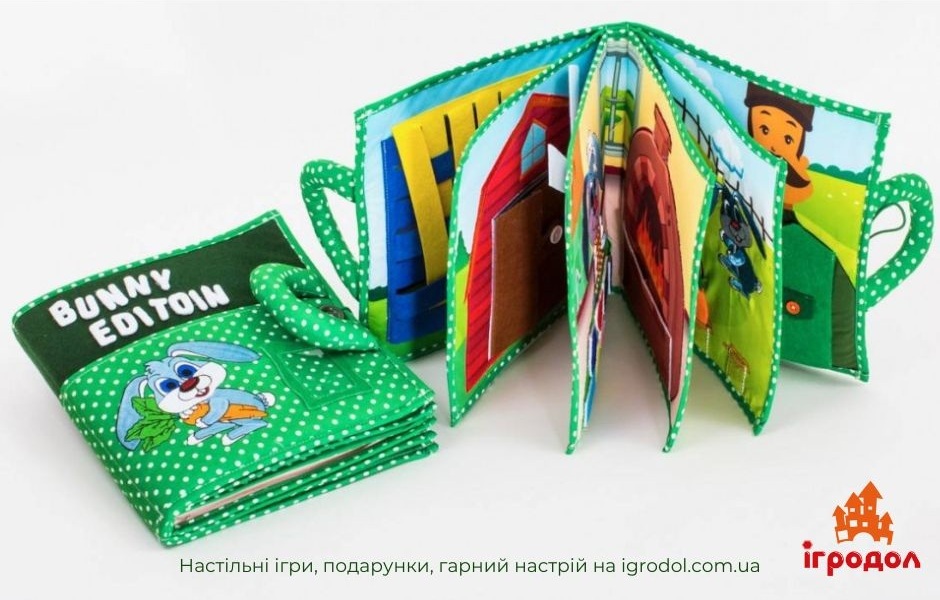 книга-развивалка для детей  Banny Edition (Piqipi) | Игродол Интерактивная книга-развивалка из ткани  Banny Edition (Piqipi) - изображение