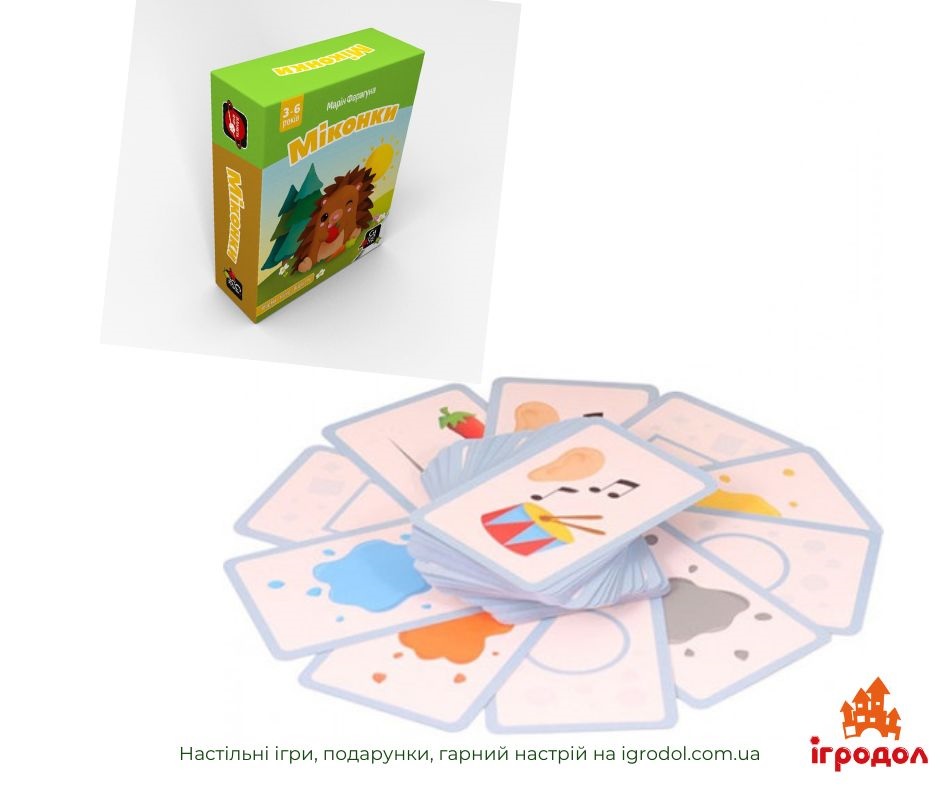 Игра Mycons UA | Игродол Настольная игра Mycons, украинское издание - изображение компонентов