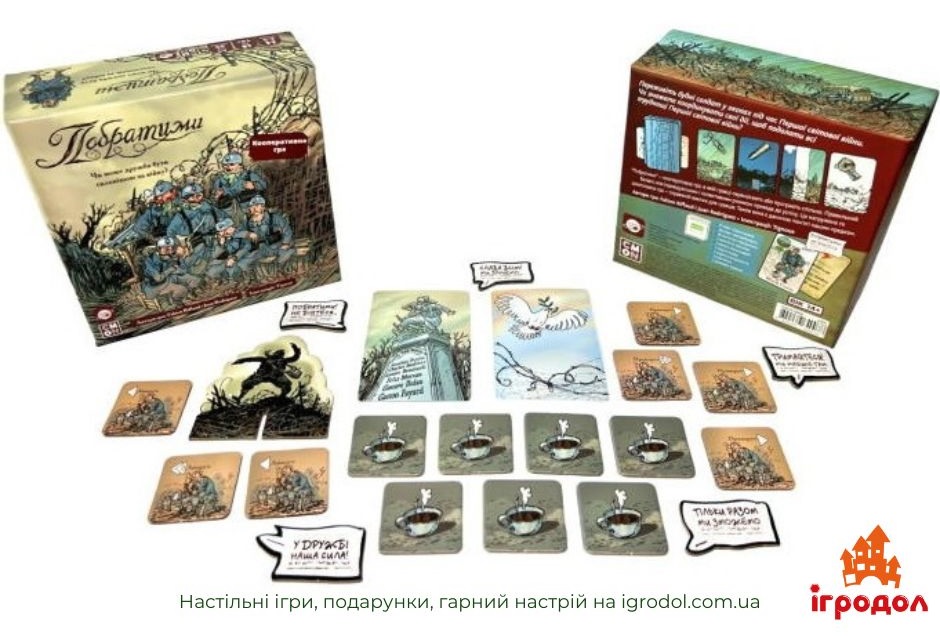 Гра The Grizzled UA | Ігродол Настільна гра The Grizzled українською - зображення компонентів