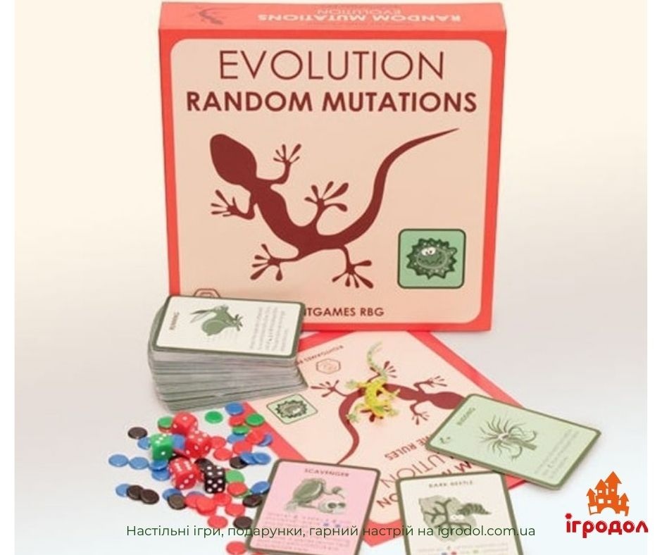 настільна гра Еволюція: Випадкові мутації - зображення ігрових компонентів
