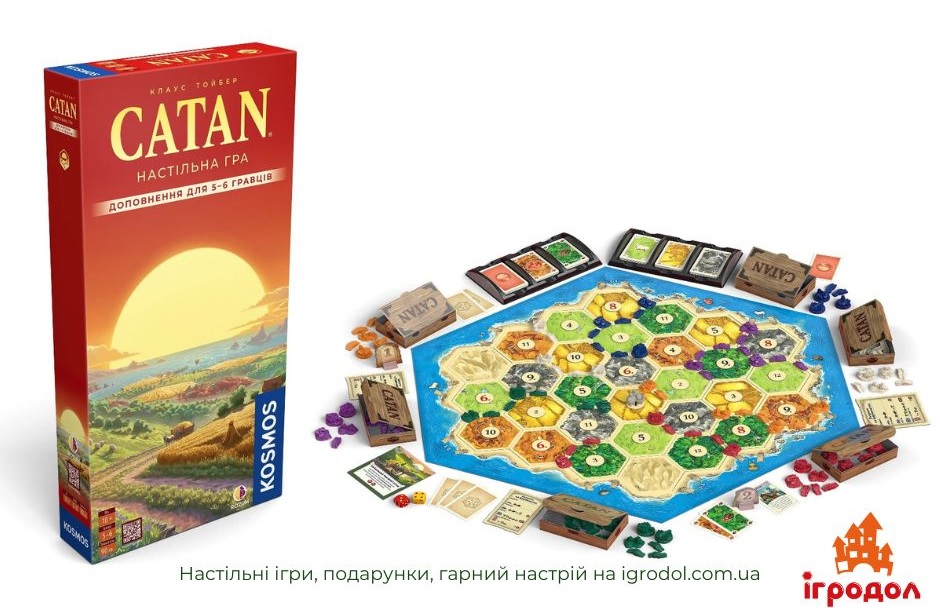 Catan: расширение на 5-6 игроков UA | Игродол Catan: расширение на 5-6 игроков - изображение компонентов дополнения