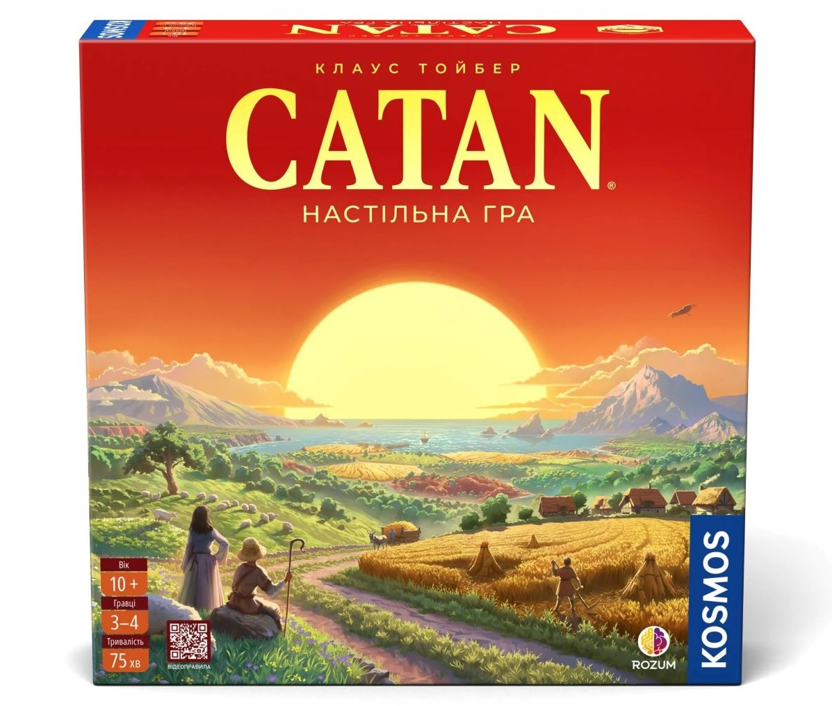 Изображение коробки игры Catan 