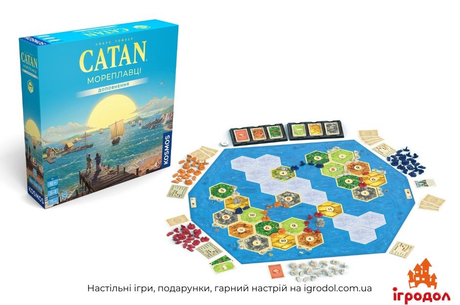Дополнение CATAN: Seafarers UA | Игродол Дополнение CATAN: Seafarers - изображение компонентов украинского издания