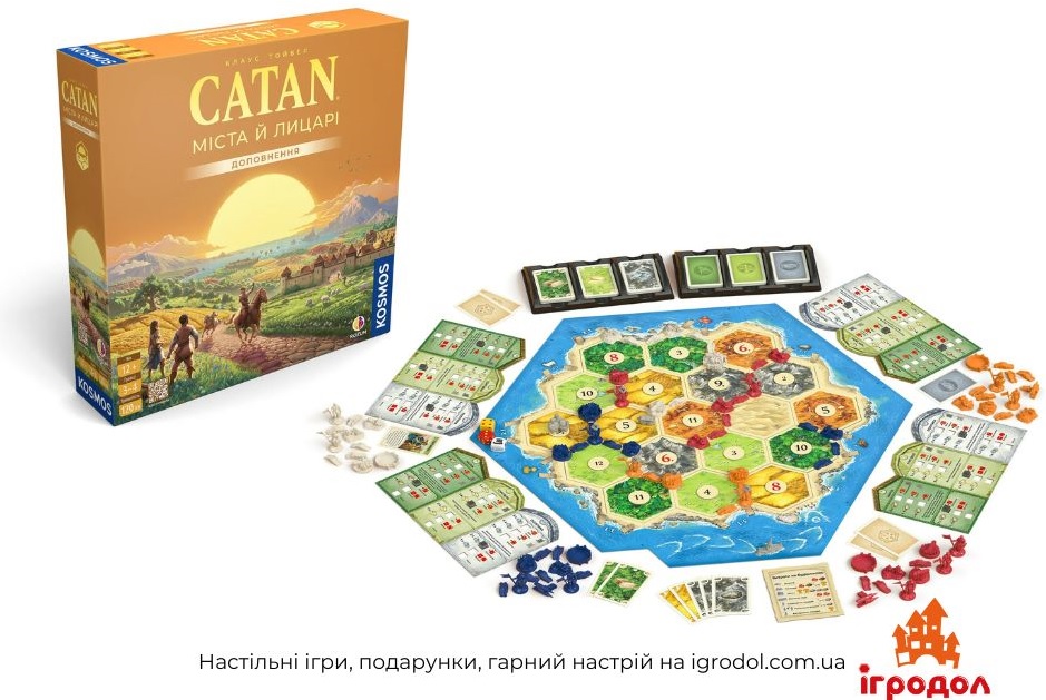 Дополнение CATAN: Cities and Knights UA | Игродол Дополнение CATAN: Cities and Knights (украинское издание) - изображение компонентов