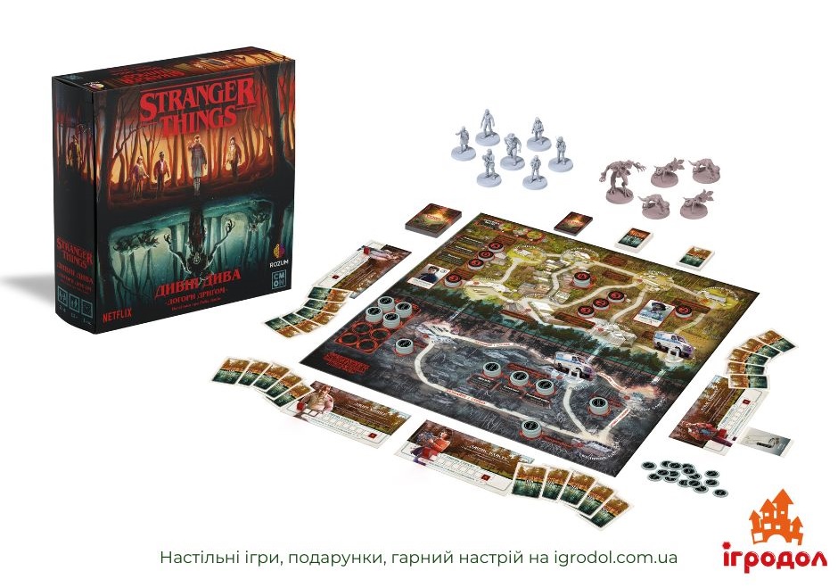 Игра Stranger Things: Upside Down UA | Игродол Настольная Игра Stranger Things: Upside Down, украинское издание - изображение компонентов
