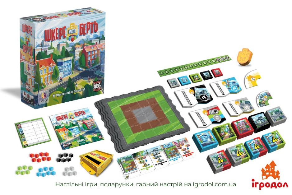 Гра Shake That City UA | Ігродол Настільна гра Shake That City - зображення компонентів українського видання