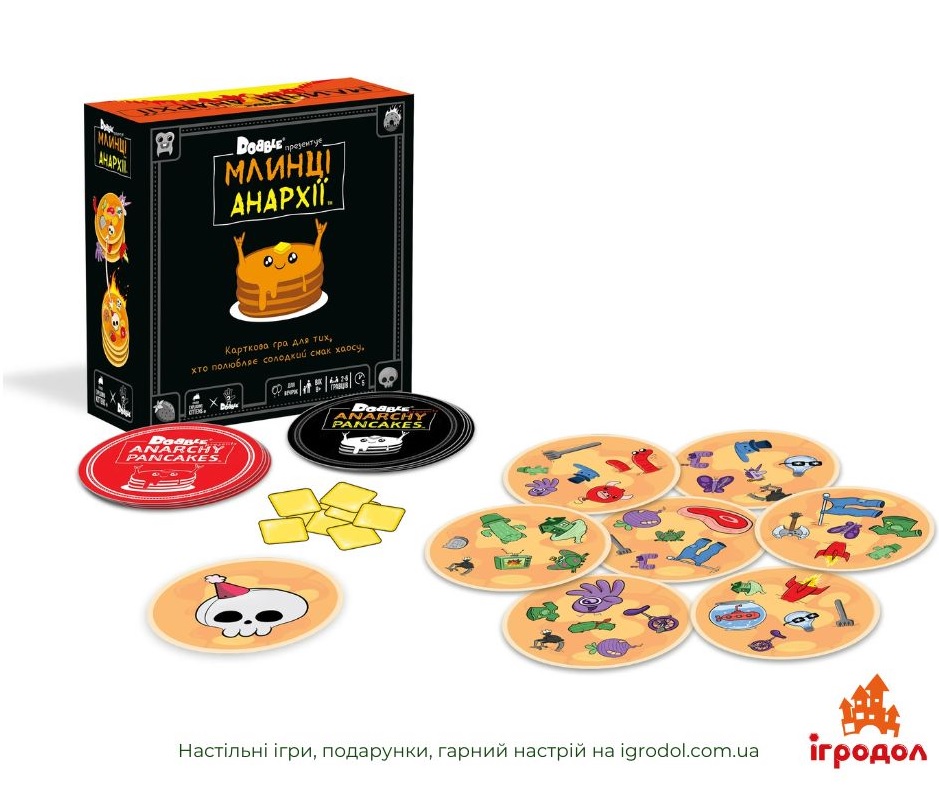 Игра Anarchy Pancakes UA | Игродол Настольная игра Anarchy Pancakes (на украинском) - изображение компонентов игры