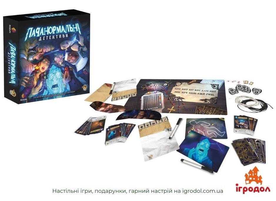 Паранормальные детективы UA | Игродол Настольная игра Паранормальные детективы - изображение компонентов