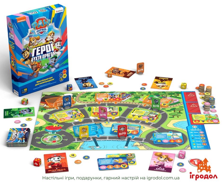 Игра Paw Patrol UA | Игродол Настольная Игра Paw Patrol - изображение компонентов