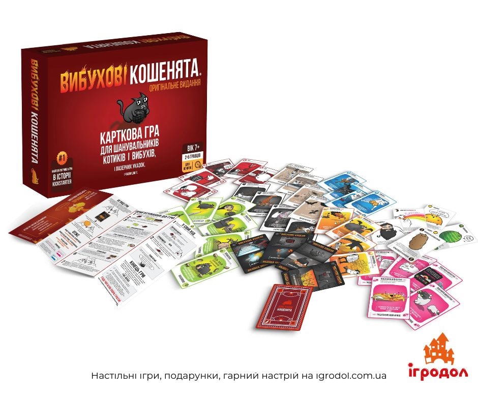 Настольная игра Exploding Kittens, украинское издание - изображение компонентов